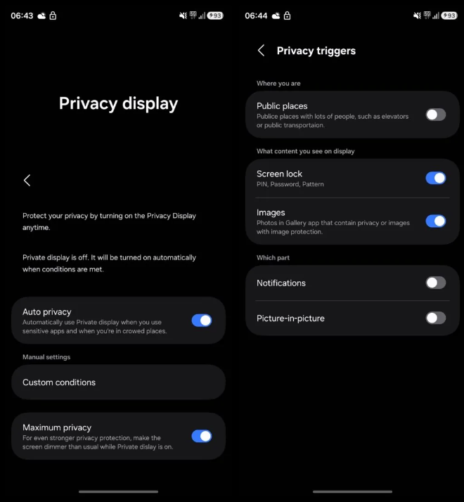 One UI 8.5 の「Privacy Display」設定に表示されている新しいオプションを示すスクリーンショット