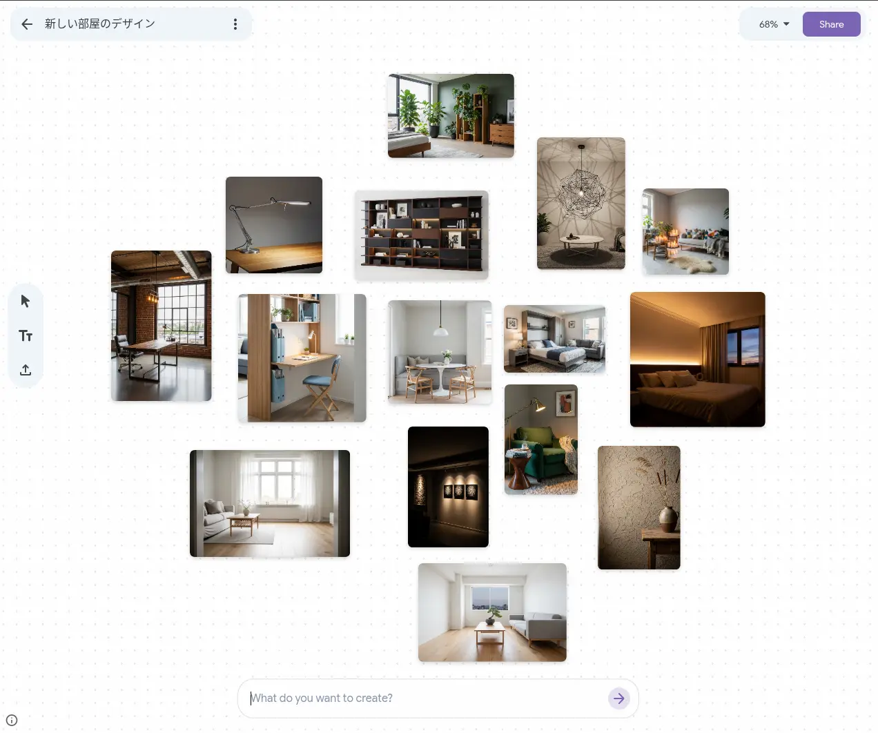 Google MIXBoard で日本語のプロンプトを使って生成した様子