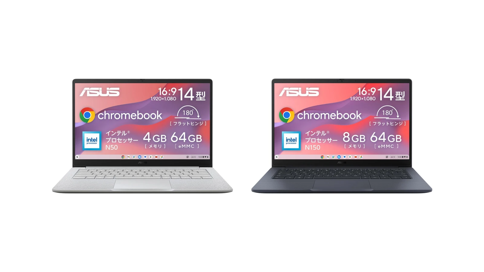 Intel N50 と 4GB RAM、Intel N150 と 8GB RAM を搭載した ASUS Chromebook CX14 の画像