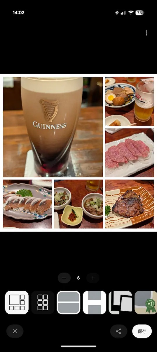 Google フォトの「コラージュ」作成を使って、6 枚の写真を選択している様子