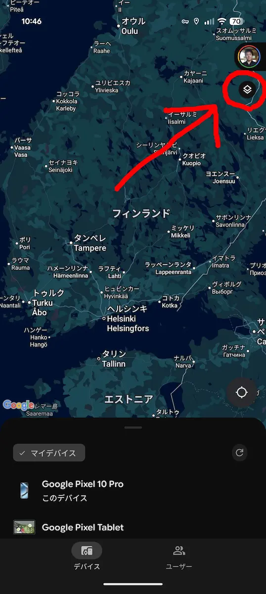 Google の Find Hub アプリでマップのレイヤー切り替えボタンをハイライトしている画像