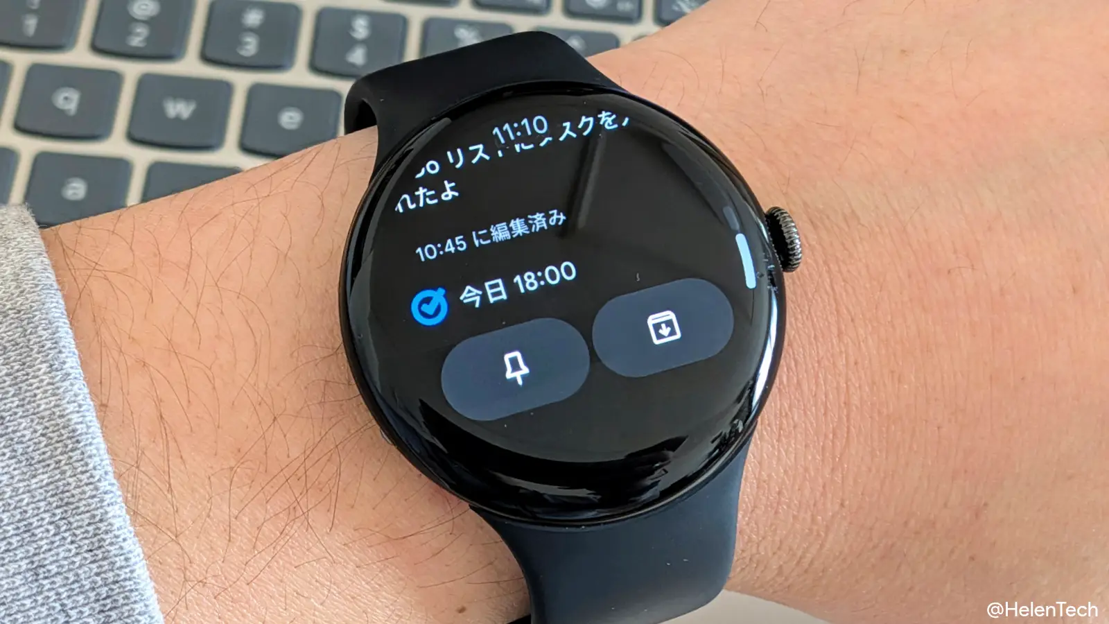 Wear OS版 Google Keep、リマインダー作成機能が削除される。ToDo リスト移行の影響