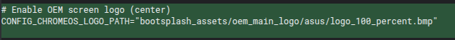 Chromebook Lapis が ASUS のロゴを読み込むこと示すコード