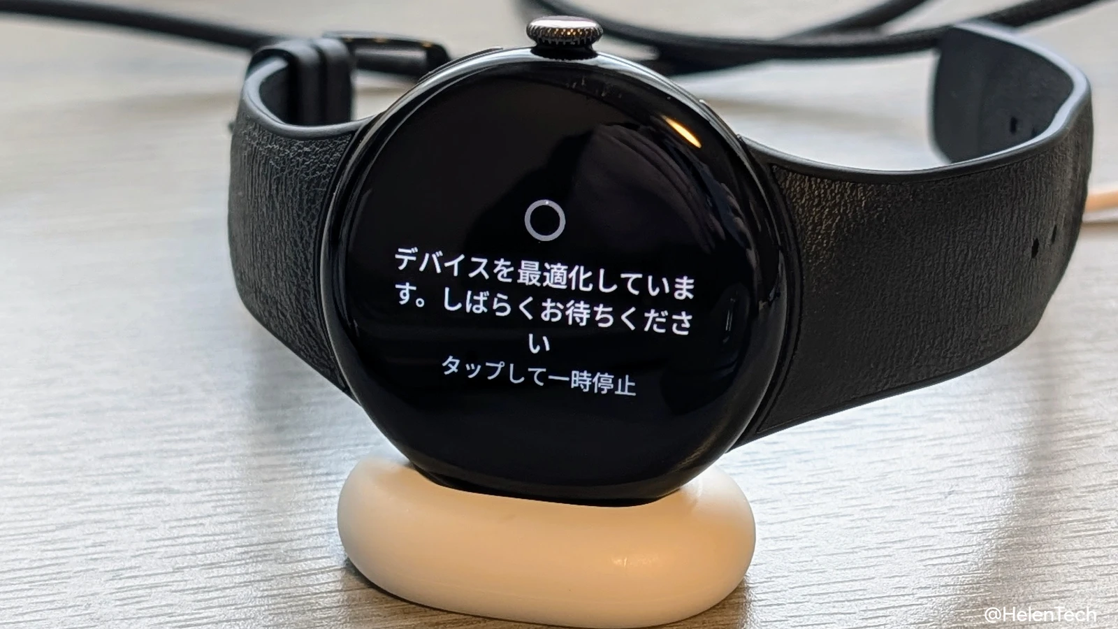 Google、Pixel Watch 向けに2026年3月のアップデートを展開。置き忘れ通知などが追加