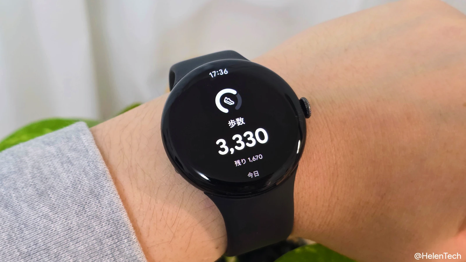 Pixel Watch 4 の Fitbit アプリで「今日」の歩数を表示している様子の画像