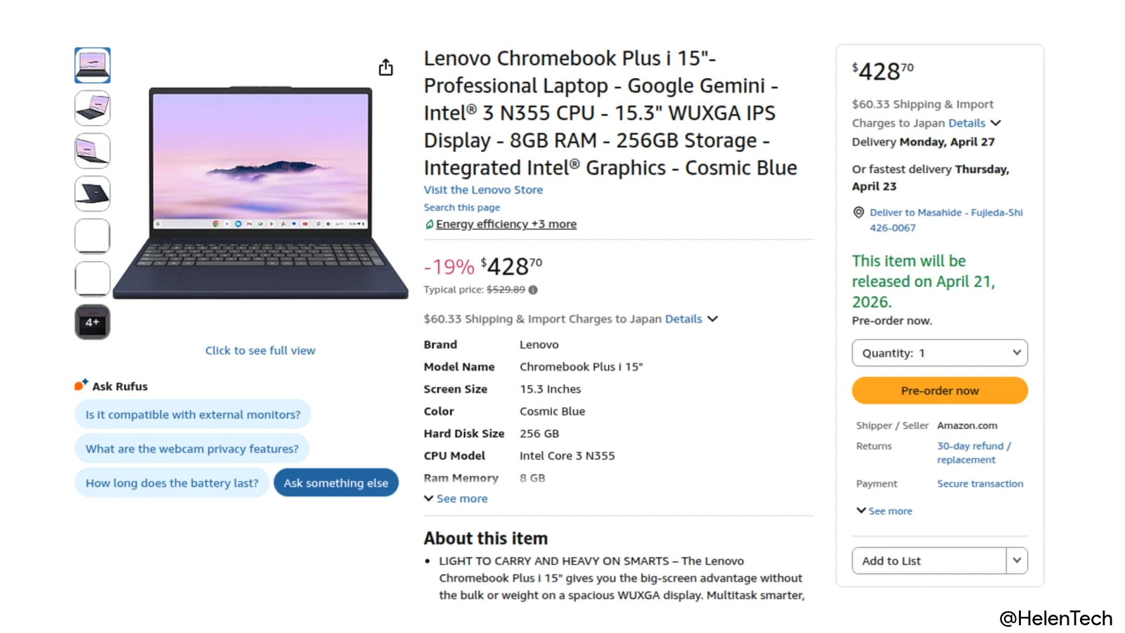 「Lenovo Chromebook Plus i 15"」が429ドルで米 Amazon に登場。日本直送対応、4月21日に発売へ