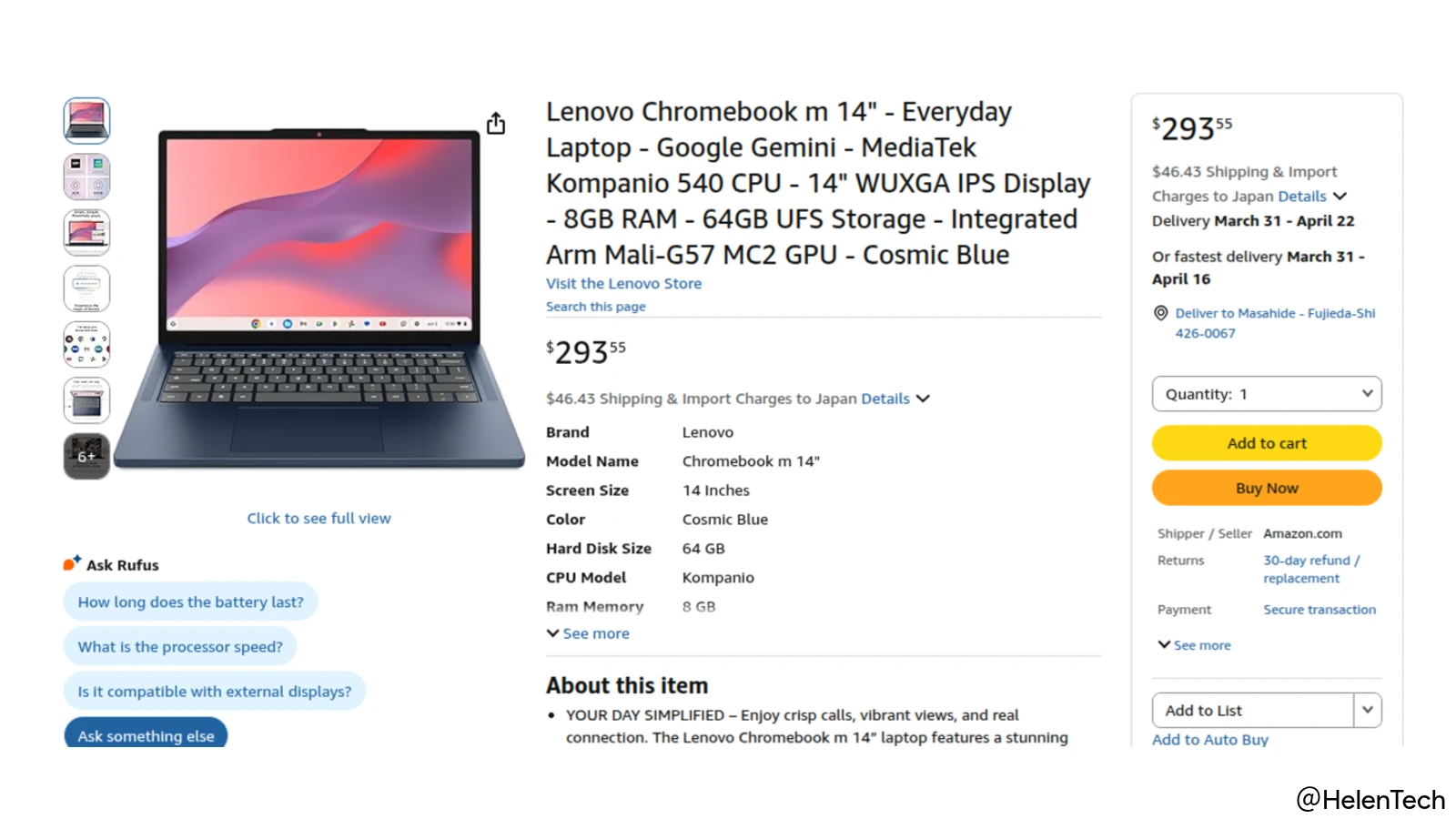 Kompanio 540 搭載「Lenovo Chromebook m 14"」が米 Amazon に登場。300ドルで日本直送対応