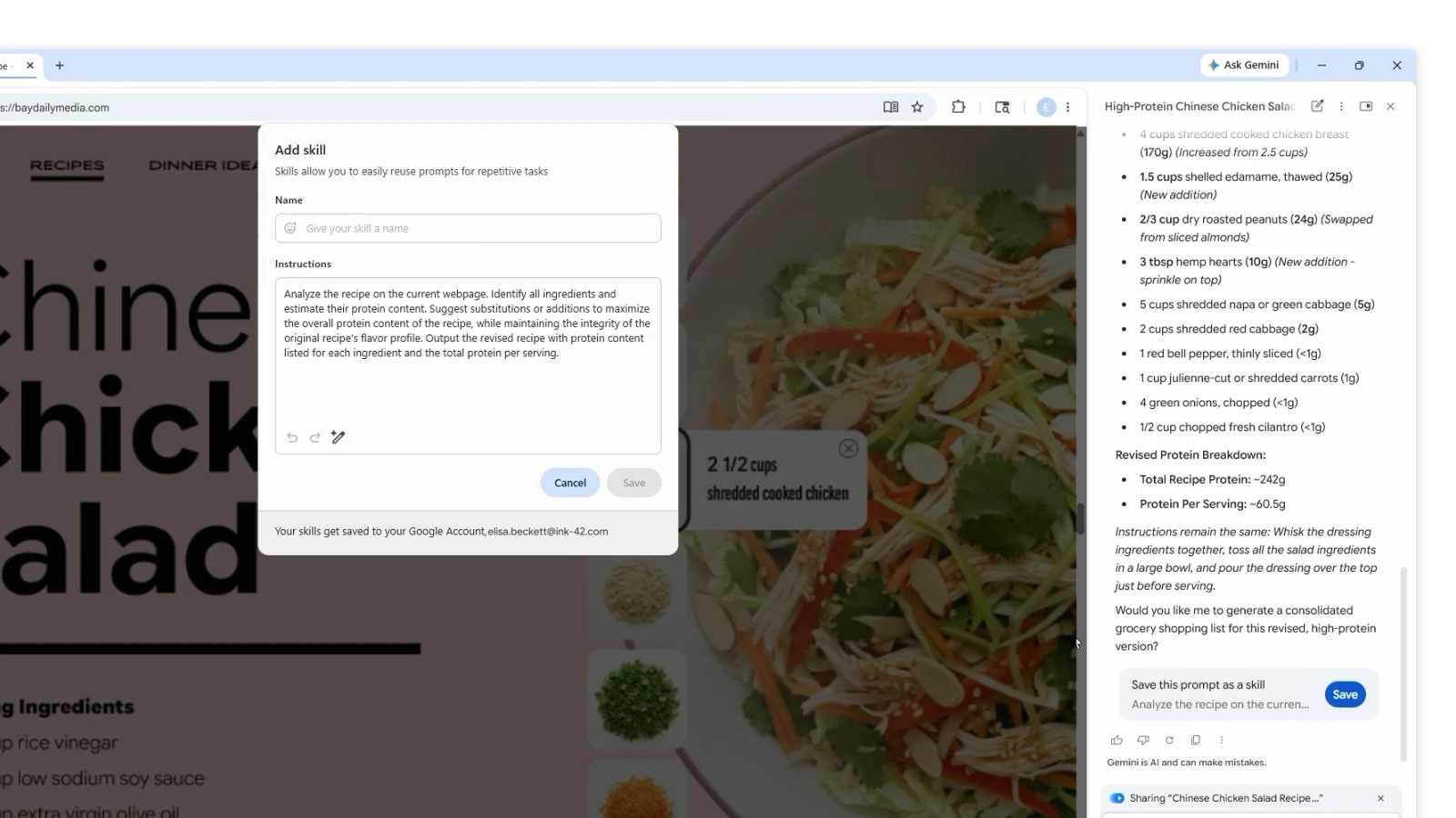 Google、Gemini in Chrome 向けのプロンプト再利用機能「Skills」を追加。英語で提供開始