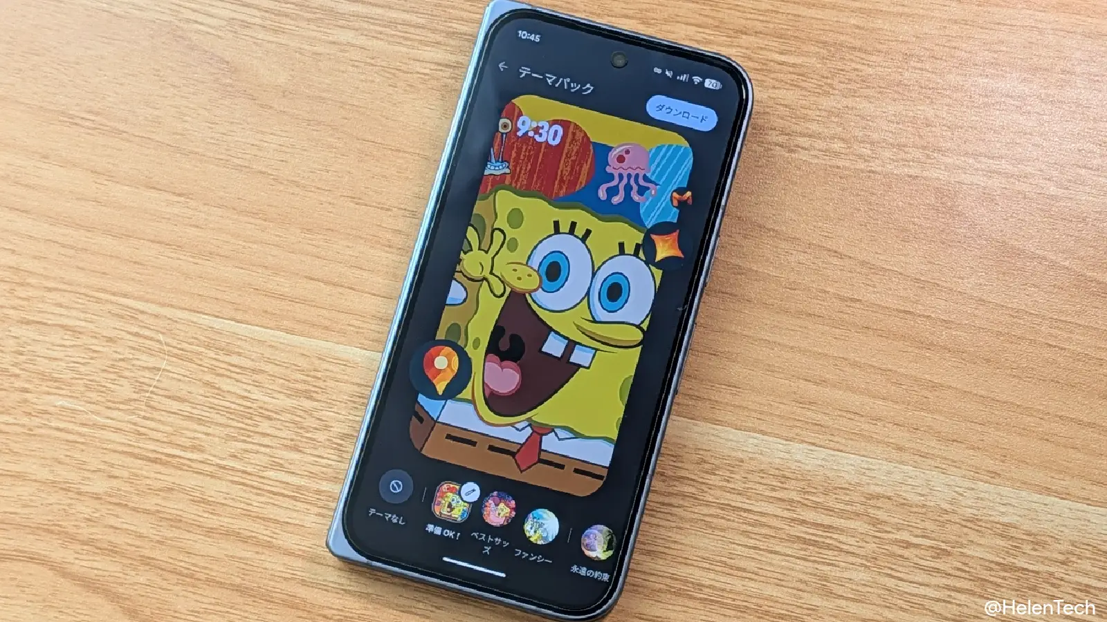 Google Pixel のテーマパック