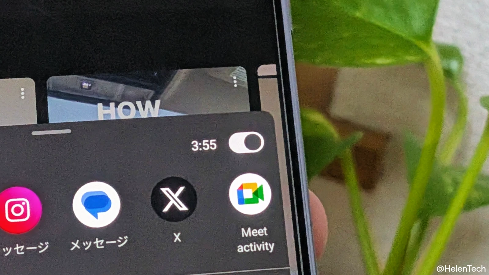 YouTube モバイルアプリ、タイムスタンプ指定の共有が利用可能に