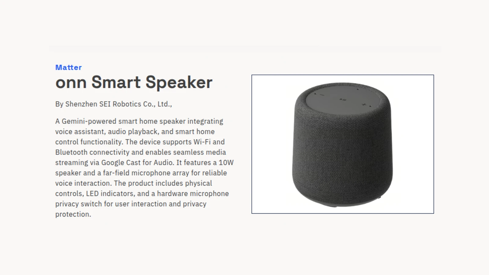Gemini 搭載のサードパーティ製スマートスピーカーが海外で初確認。Walmart onn の新モデル