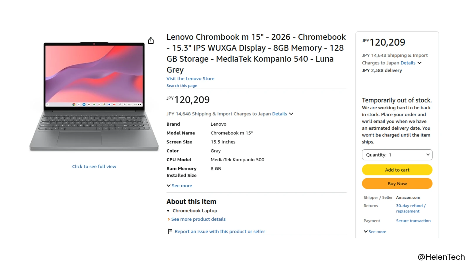Kompanio 540 搭載「Lenovo Chromebook m 15」が米国 Amazon に登場。日本直送対応も 10 万円超え