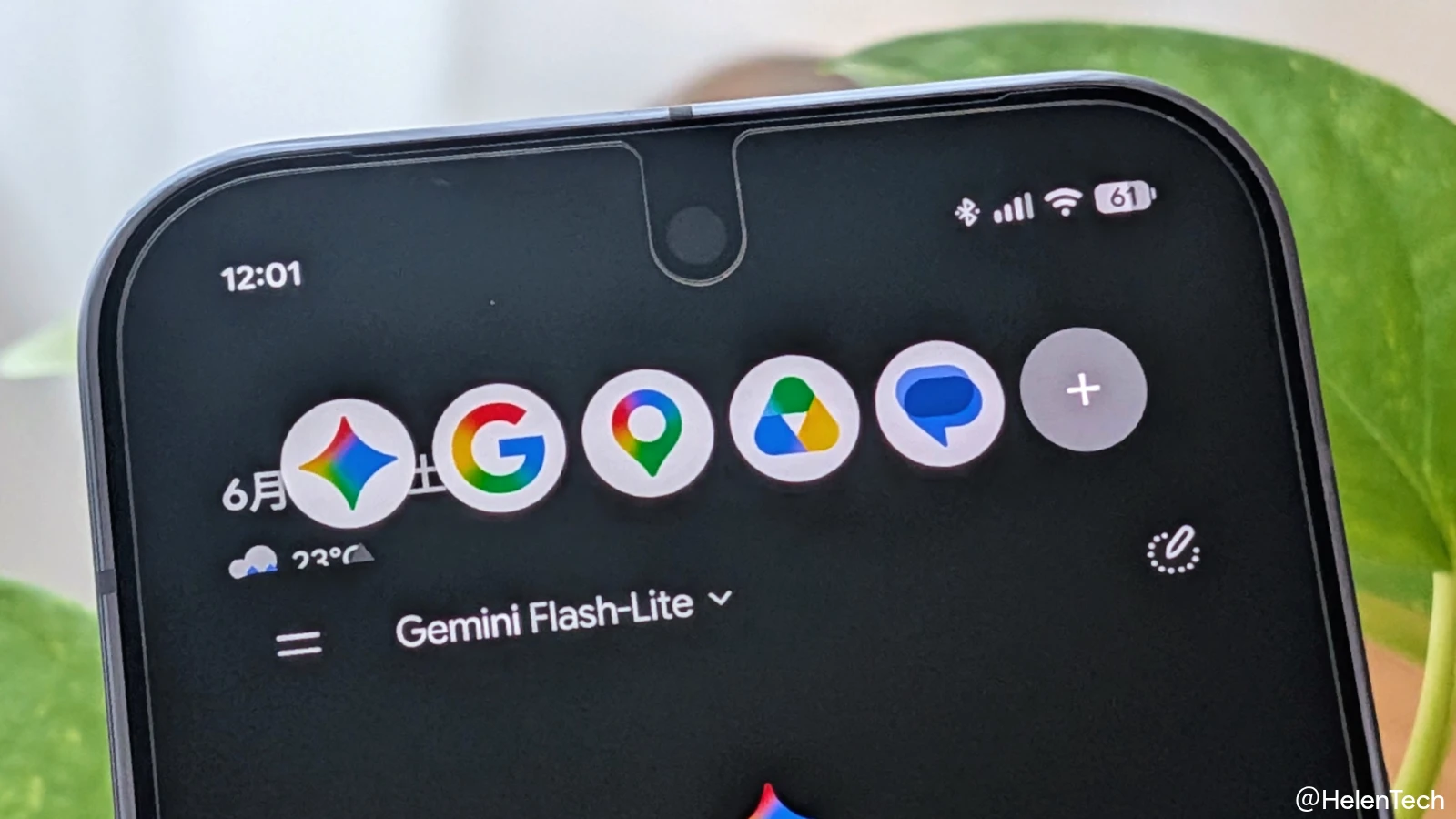 Pixel の新しい「バブル」機能の使い方。任意のアプリをフローティング表示、Android 17 安定版で正式展開