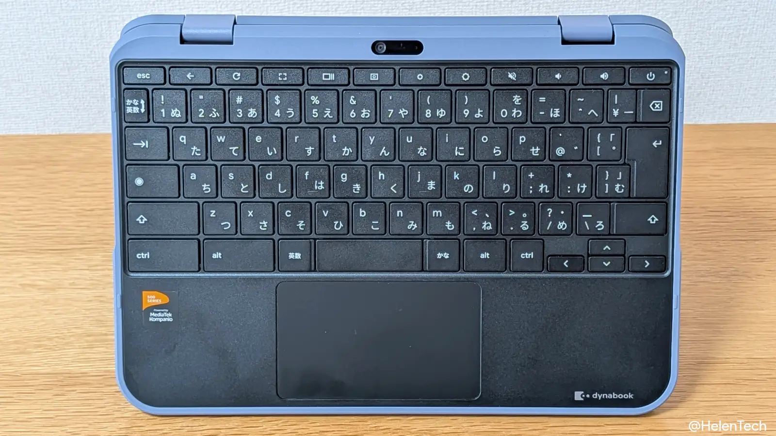 Dynabook Chromebook C11 のキーボードとタッチパッドの全景
