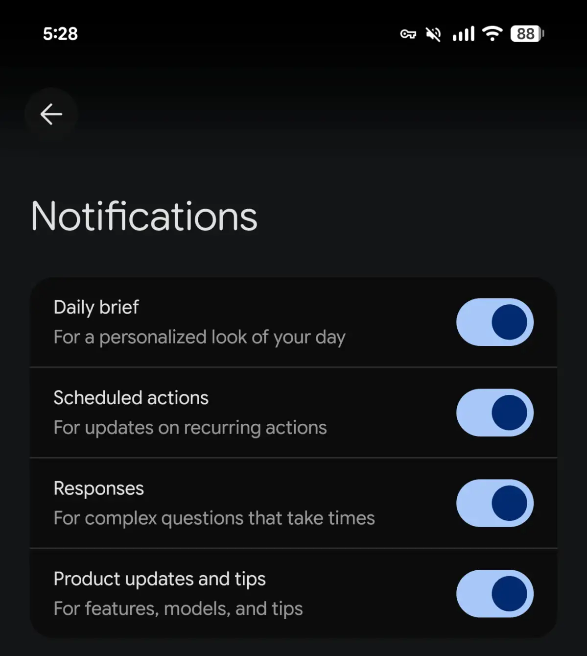 Android 版 Gemini アプリの通知設定画面