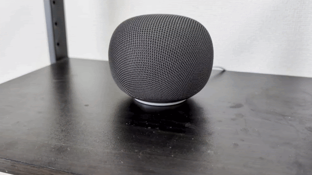 Google Home スピーカーに「OK Google」と呼びかけてリングライトが点灯している様子のアニメーション