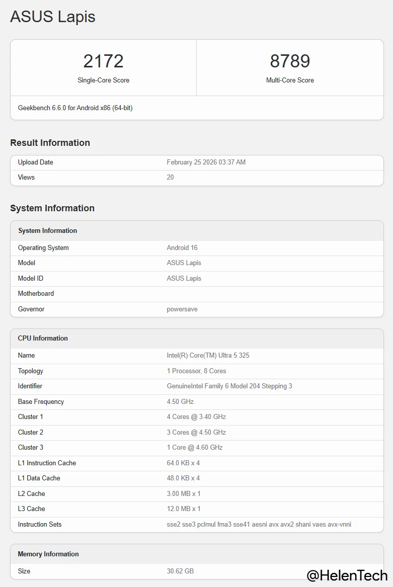 ASUS Googlebook Lapis の Core Ultra 5 325 と 32GB RAM を搭載したプロトタイプの Geekbench ベンチマークスコア
