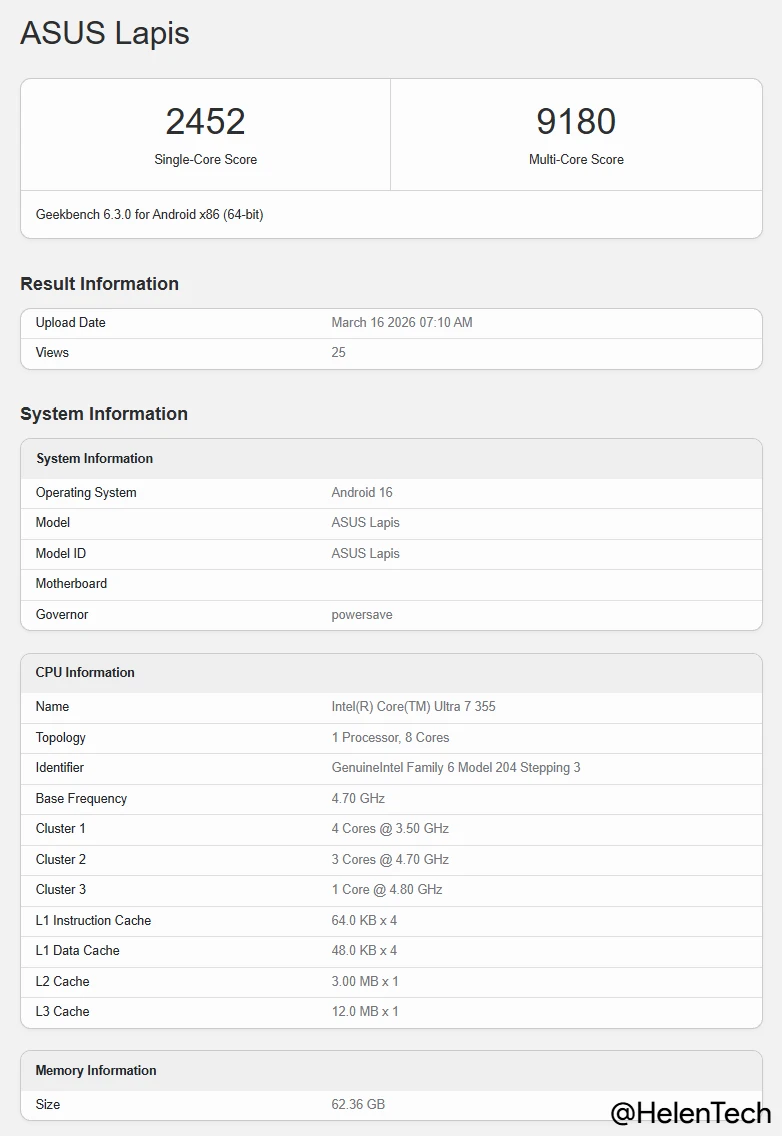 ASUS Googlebook Lapis の Core Ultra 7 355 と 64GB RAM を搭載したプロトタイプの Geekbench ベンチマークスコア
