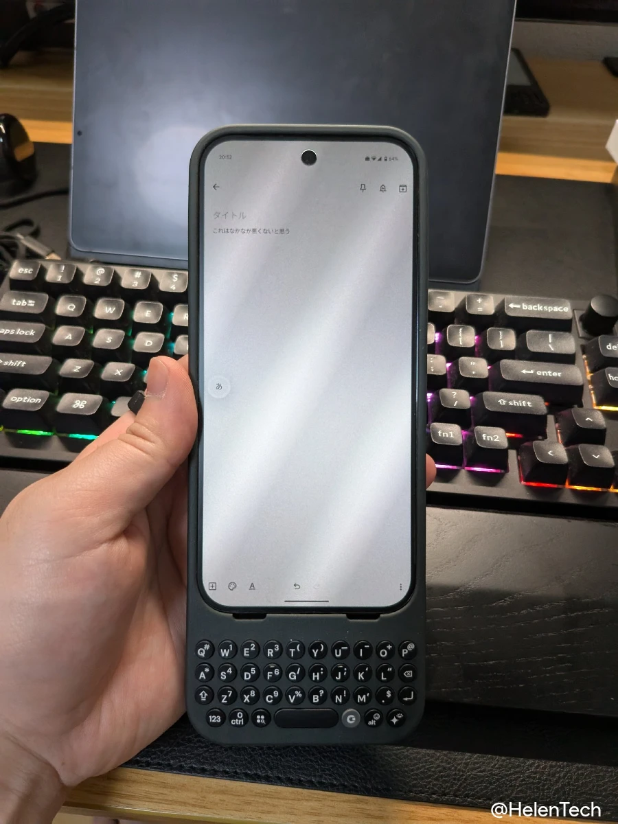 Pixel 9 Pro 向けの Clicks Keyboard Case 