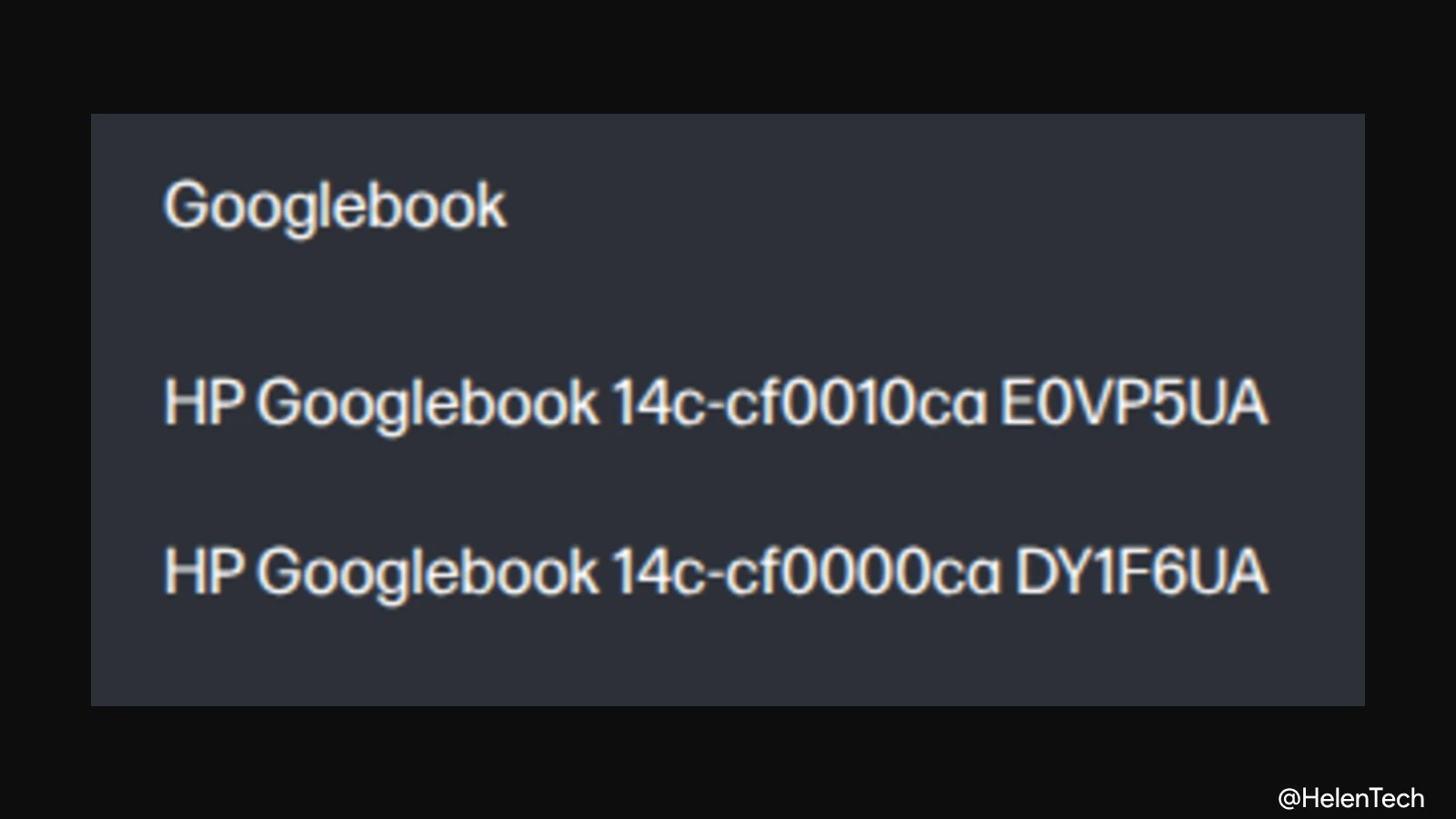 「HP Googlebook 14c」の名称を公式サイト上で確認。2 つの型番も