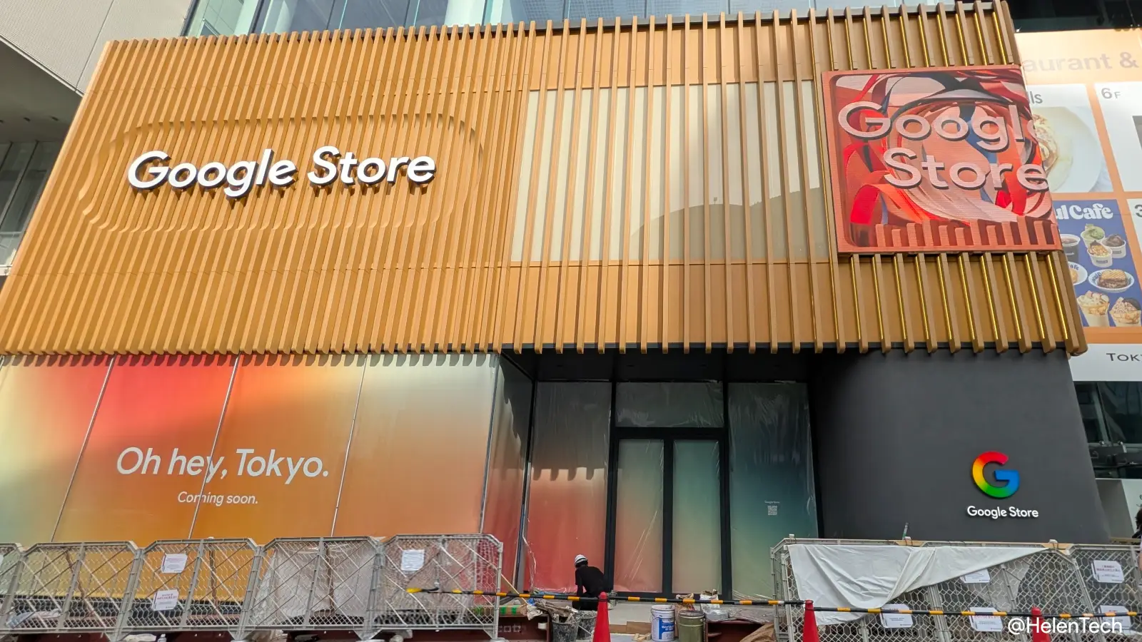  2026 年 6 月時点の Google Store 東京・表参道店舗外観