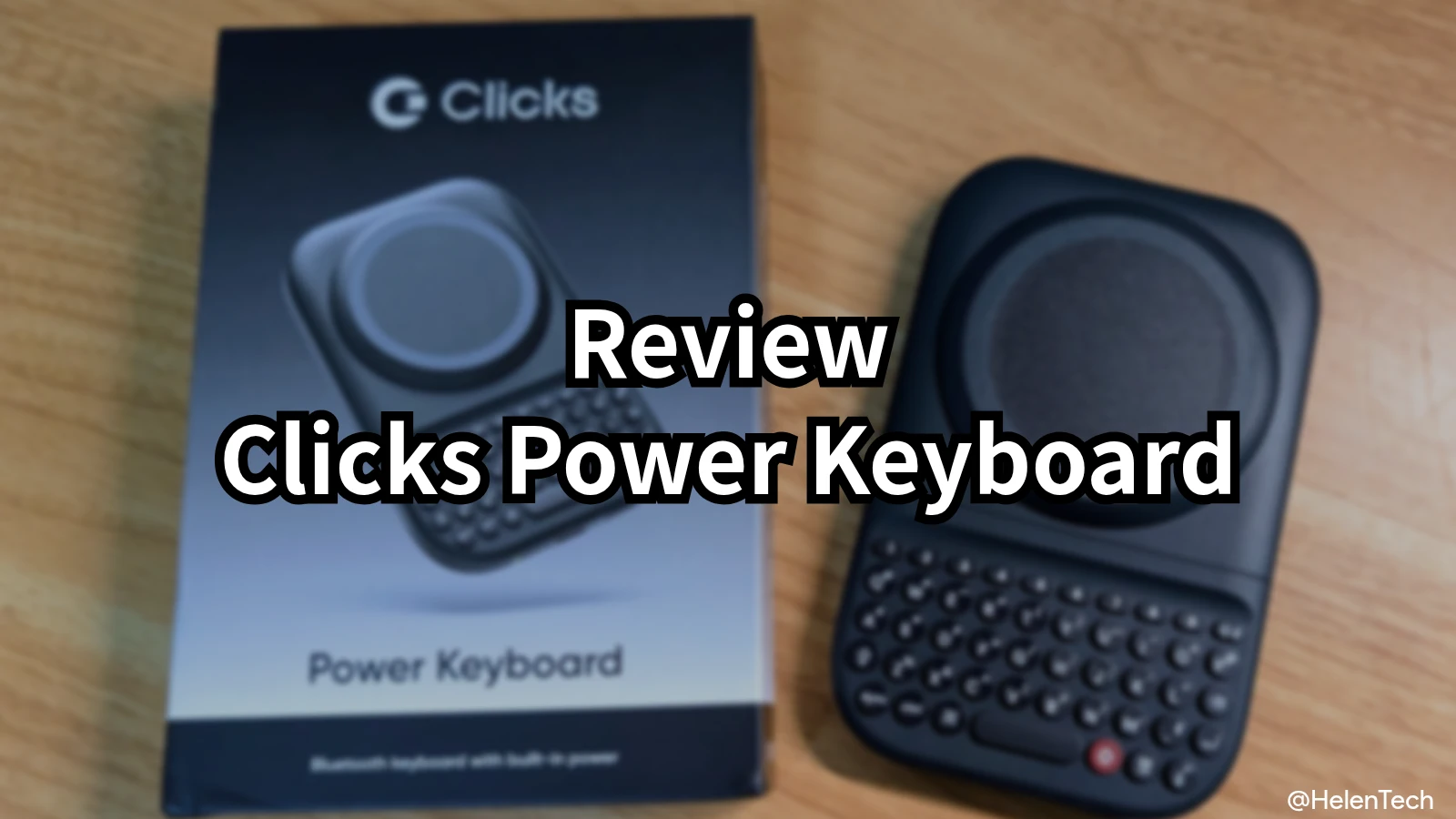 「Clicks Power Keyboard」実機レビュー。Pixel で使う物理キーボード、汎用性は高いが好みが分かれる