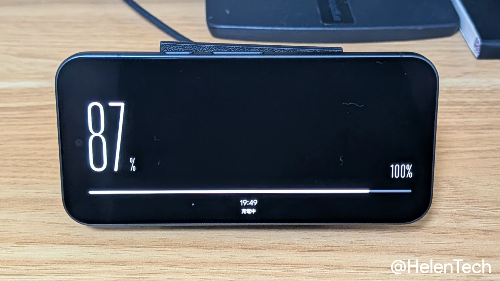 Pixel 11 の新機能「充電」スクリーンセーバーの使い方。複数選択・切り替えも可能に
