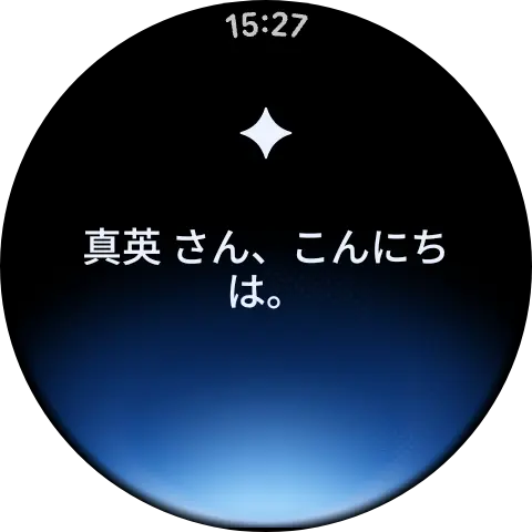 Pixel Watch 4 の Gemini アプリを起動した全画面の画像