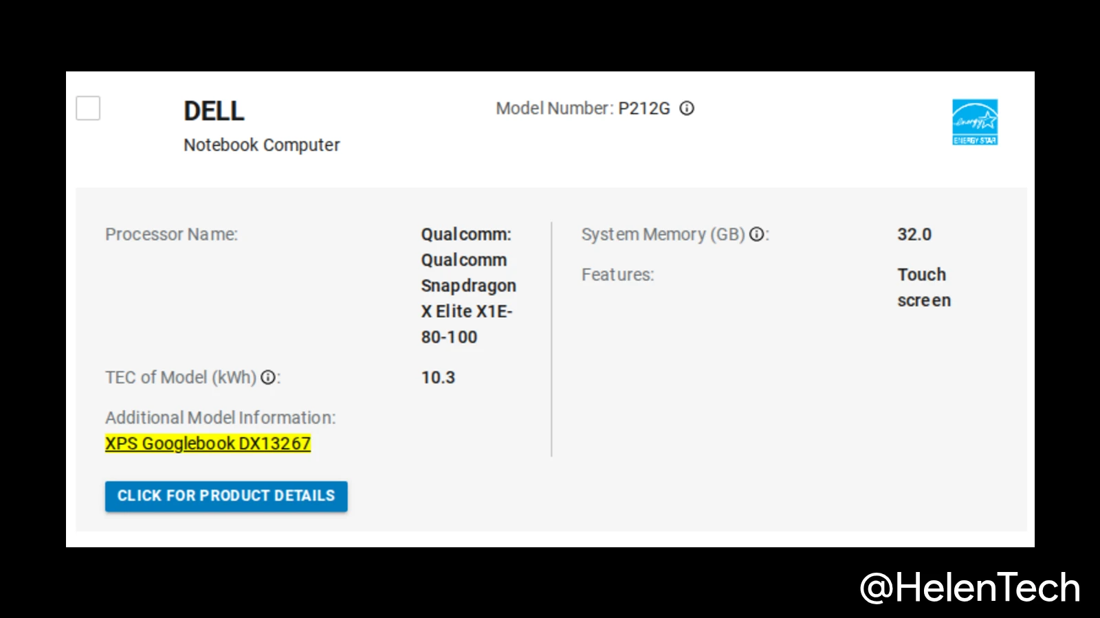 Dell XPS Googlebook が Energy Star に登場。Snapdragon X Elite と 32GB RAM が確定