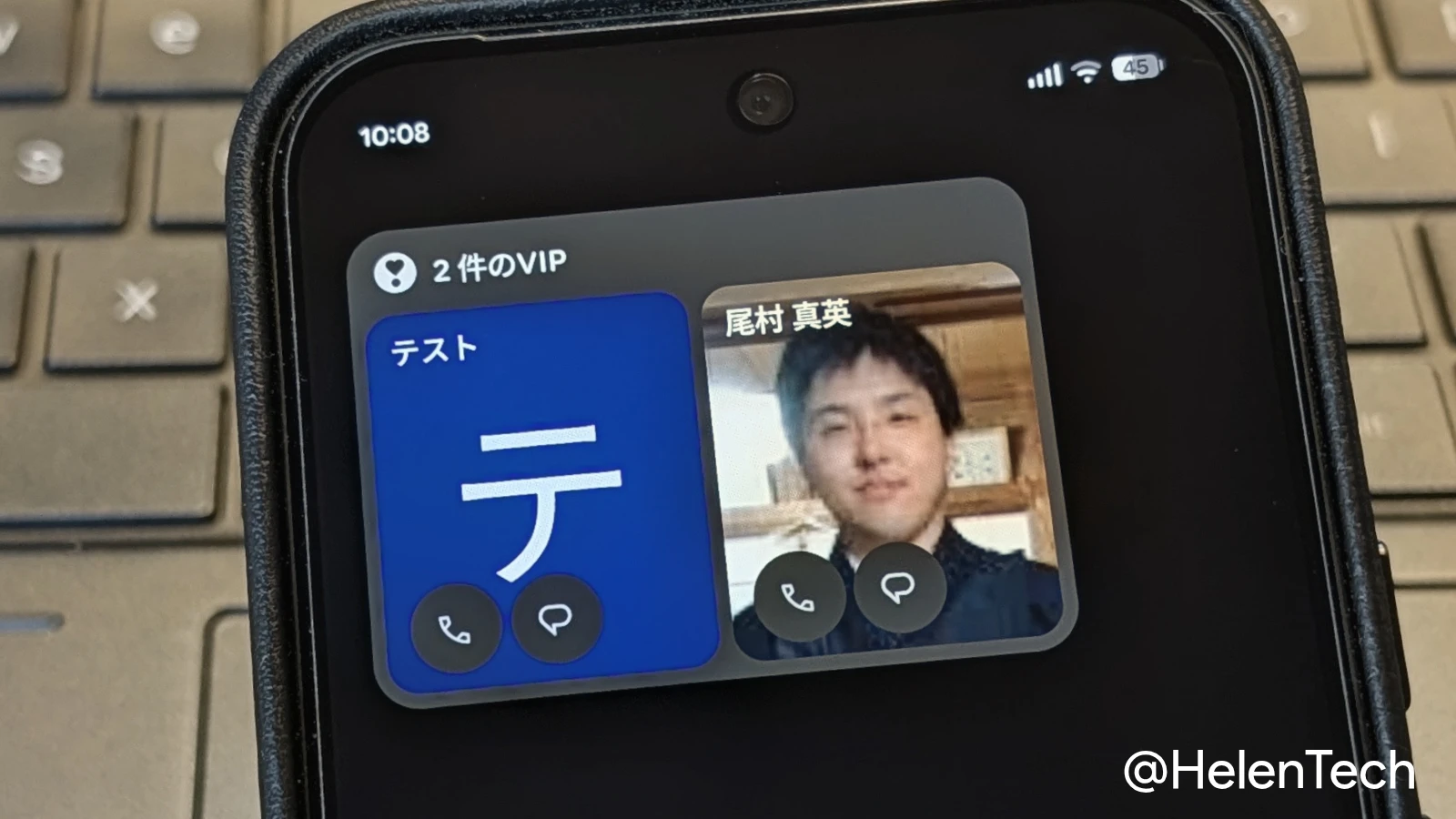 Google、Pixel VIP ウィジェットの刷新を展開開始。4 人までの登録ならワンタップ発信が可能に