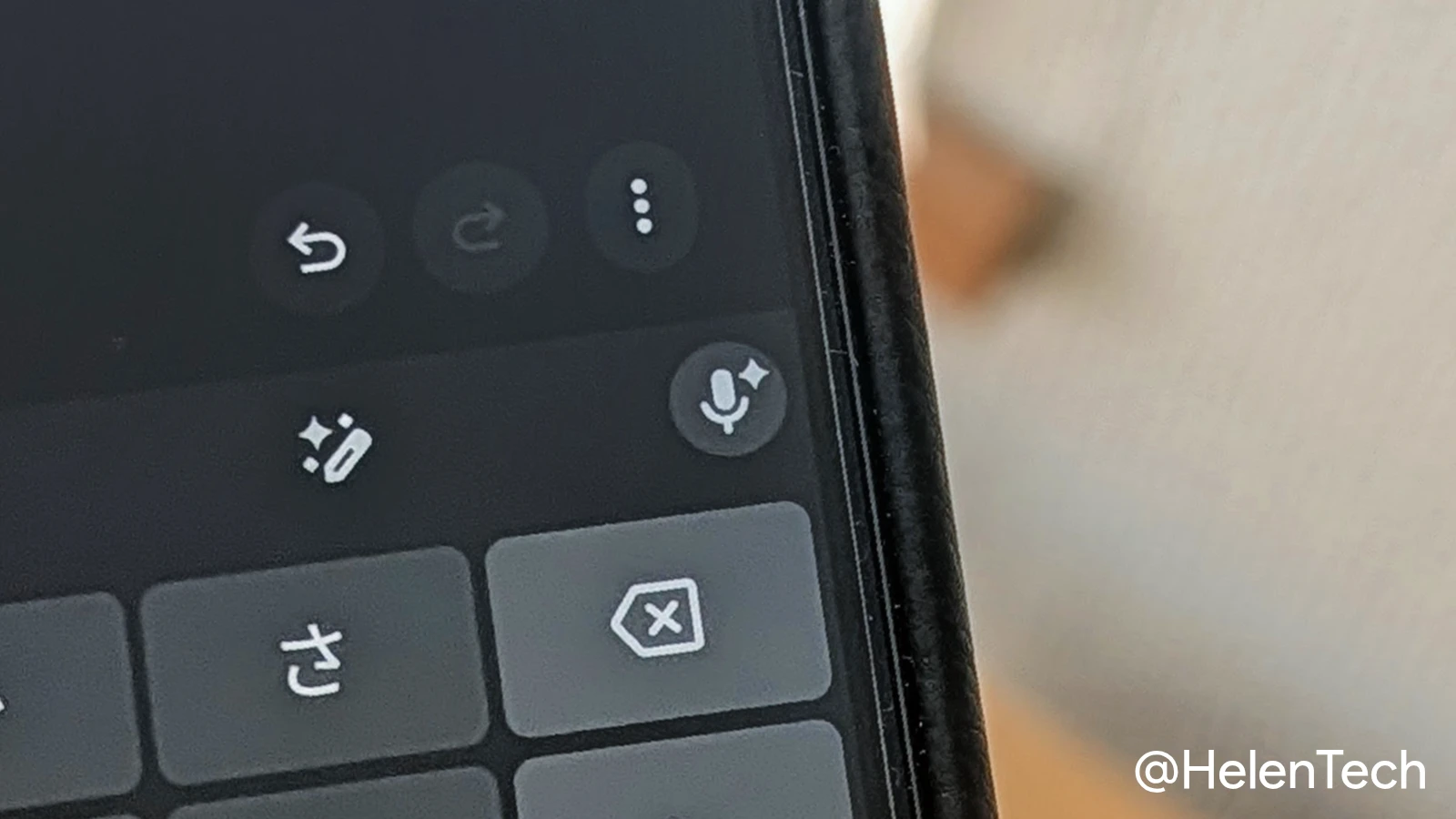 Pixel 11 Pro で Gboard の音声入力 Rambler を起動している様子